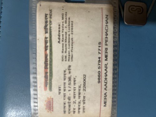 Best  tutor in Lucknow